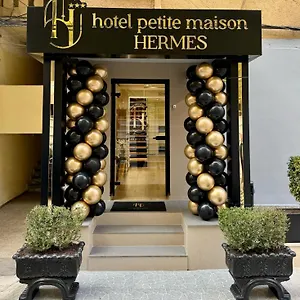 Hotel Petite Maison Hermes